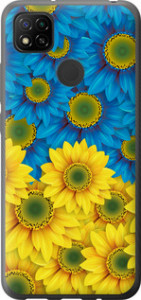 Чохол на Xiaomi Redmi 9C Жовто-блакитні квіти 1048u-2035 (Жовтий)