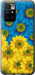 Чохол на Xiaomi Redmi 10 Жовто-сині квіти 1048u-2488 (Жовтий)