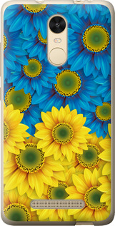 Чехол на Xiaomi Redmi Note 3 Жёлто-голубые цветы 1048t-95 (Желтый)