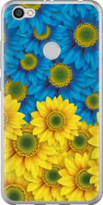 Чехол на Xiaomi Redmi Note 5A Prime Жёлто-голубые цветы 1048t-1063 (Желтый) для Xiaomi Redmi Note 5A Prime