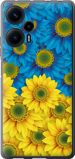 Чехол на Xiaomi Poco F5 Жёлто-голубые цветы 1048u-3170 (Желтый)