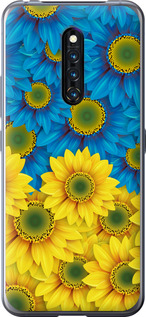 Чохол на Vivo X27 Pro Жовто-блакитні квіти 1048u-1772 (Жовтий)