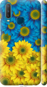 Чохол для Vivo Y15