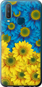Чохол для Vivo Y15