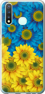 Чохол на Vivo Y19 Жовто-блакитні квіти 1048u-630 (Жовтий)