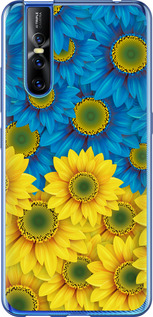 Чехол на Vivo V15 pro Жёлто-голубые цветы 1048t-1763 (Желтый)