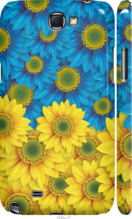 Чехол на Samsung Galaxy Note 2 N7100 Жёлто-голубые цветы 1048m-17 (Желтый)