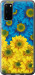 Чехол на Samsung Galaxy S20 Жовто-блакитні квіти 1048t-1824 (Жовтий)