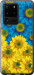 Чехол на Samsung Galaxy S20 Ultra Жёлто-голубые цветы 1048t-1831 (Желтый)