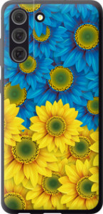 Чехол на Samsung Galaxy S21 FE Жёлто-голубые цветы 1048u-2302 (Желтый)