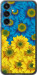 Чохол на Samsung Galaxy S23 FE Жовто-блакитні квіти 1048u-3136 (Жовтий)
