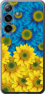 Чехол на Samsung Galaxy S24 Жёлто-голубые цветы 1048u-3390 (Желтый)