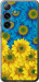 Чехол на Samsung Galaxy S24 Жёлто-голубые цветы 1048u-3390 (Желтый)