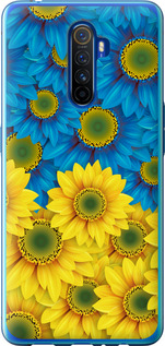 Чехол на Realme X2 Pro Жёлто-голубые цветы 1048t-1866 (Желтый)
