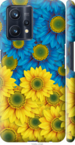 Чохол для Realme 9 Pro+