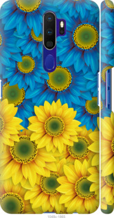 Чехол на Oppo A9 2020 Жовто-блакитні квіти 1048m-1865 (Жовтий)