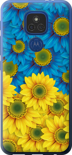 Чехол на Motorola E7 Plus Жёлто-голубые цветы 1048u-2107 (Желтый)