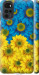 Чехол на Motorola G22 Жёлто-голубые цветы 1048m-2681 (Желтый)