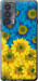 Чохол на Motorola Edge 20 Жовто-блакитні квіти 1048u-2497 (Жовтий)