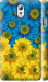 Чехол на Lenovo Vibe P1m Жёлто-голубые цветы 1048m-154 (Желтый)