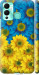 Чехол на Infinix Hot 12 Play Жовто-блакитні квіти 1048m-2759 (Жовтий)