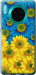 Чохол на Huawei Mate 30 Жовто-блакитні квіти 1048u-1773 (Жовтий)