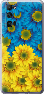 Чехол на Huawei Honor 30 Pro Жёлто-голубые цветы 1048u-1920 (Желтый)