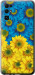 Чехол на Huawei Honor 30 Жовто-блакитні квіти 1048u-1921 (Жовтий)