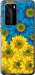 Чехол на Huawei P40 Pro Жёлто-голубые цветы 1048t-1839 (Желтый)