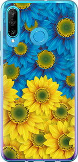Чехол на Huawei P30 Lite Жёлто-голубые цветы 1048t-1651 (Желтый)