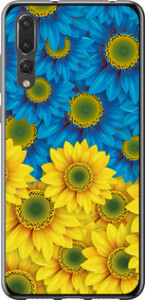 Чехол на Huawei P20 Pro Жёлто-голубые цветы 1048t-1470 (Желтый)