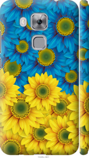 Чехол на Huawei Nova Plus Жёлто-голубые цветы 1048m-961 (Желтый)