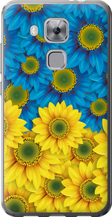 Чехол на Huawei Nova Plus Жёлто-голубые цветы 1048u-961 (Желтый)