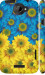 Чехол на HTC One X Жёлто-голубые цветы 1048c-42 (Желтый)
