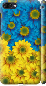 Чохол на Asus ZenFone 4 Max ZC520KL Жовто-блакитні квіти 1048m-1242 (Жовтий)
