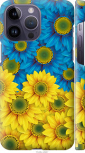 Чохол на iPhone 14 Pro Max Жовто-блакитні квіти 1048m-2667 (Жовтий)