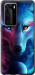 Чохол на Huawei P40 Pro Арт-волк 3999u-1839 (Рожевий)