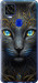 Чехол на ZTE Blade V2020 Кошка 5548u-2529