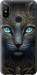 Чохол на Xiaomi Redmi 6 Pro Кошка 5548u-1595