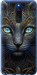 Чохол на Xiaomi Redmi 8 Кішка 5548u-1806