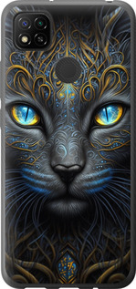 Чехол на Xiaomi Redmi 9C Кошка 5548u-2035