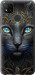 Чехол на Xiaomi Redmi 9C Кошка 5548u-2035