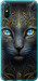 Чехол на Xiaomi Redmi 9A Кошка 5548u-2034