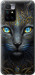 Чехол на Xiaomi Redmi 10 Кошка 5548u-2488