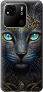 Чехол на Xiaomi Redmi 10A Кошка 5548t-2578