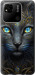 Чехол на Xiaomi Redmi 10A Кошка 5548t-2578