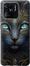 Чехол на Xiaomi Redmi 10C Кошка 5548u-2591