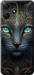 Чехол на Xiaomi Redmi 12 5G Кошка 5548u-3194