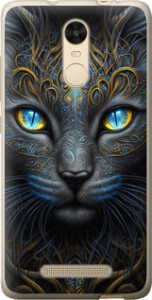 Чохол для Xiaomі Redmi Note 3 Pro