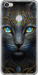 Чохол на Xiaomi Redmi Note 5A Prime Кошка 5548u-1063